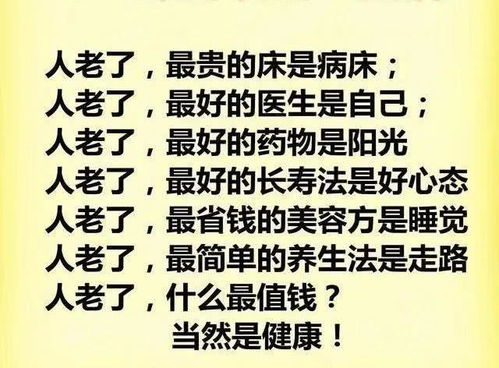 双归是什么意思