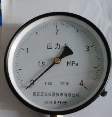 1Mpa等于多少kpa?