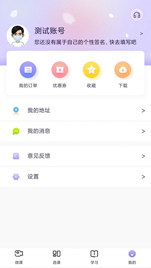 中公教师考试网，中公教师考试押题准吗