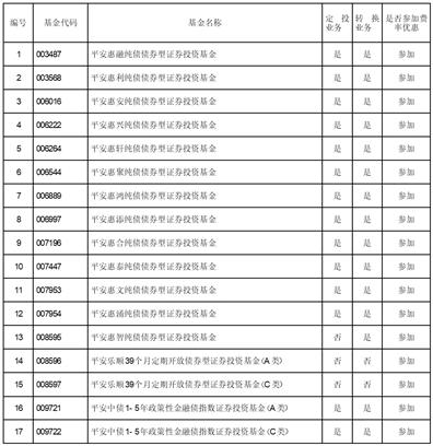浙江简称什么,省会是什么，江苏简称