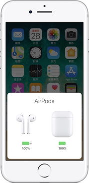airpods怎么充电 了解一下