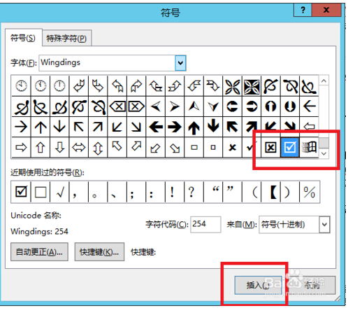 and符号在电脑上怎么打出来，c语言and符号