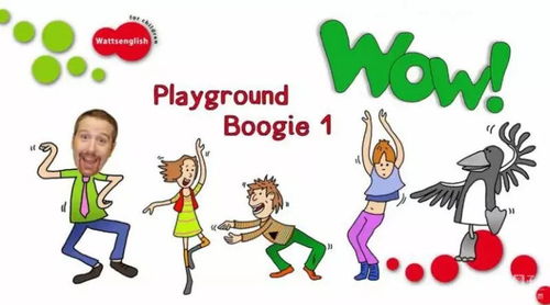 幼儿园英语怎么读