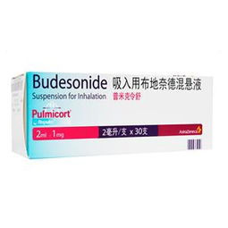 布地奈德雾化液用法及用量，布地奈德雾化液是止咳还是化痰