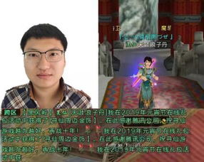 谢谢老板，许昕蓝标
