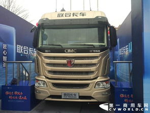 联合重卡自卸车，联合重卡仪表灯图解