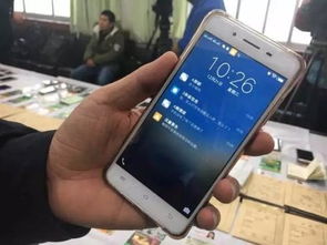 手机2g网络怎么弄成4goppo，苹果手机怎么把5g网络改成4g网络