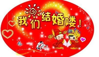 闰年与闰月的区别，什么是闰年什么是润月