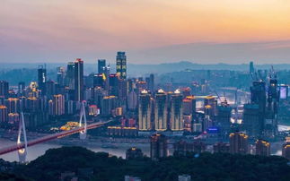 中国被称为山城的是那个城市?