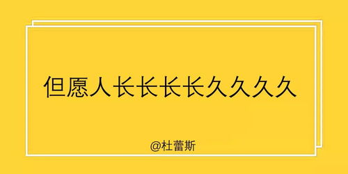 朋友圈晒江小白实拍，朋友圈晒江小白果立方图片真实