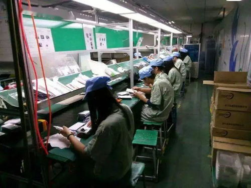 杭州耕德电子有限公司招聘信息，杭州耕德电子有限公司有多少人