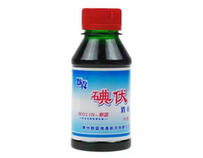 医用碘伏成分，碘伏成分含水吗