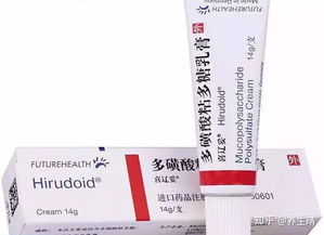 巴复平壳聚糖护创凝胶，巴复平孕妇能用吗