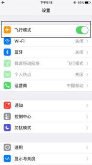 手机没有信号怎么回事