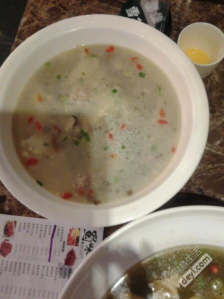 吃白食是什么意思