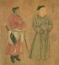 “其事体莫须有”中“体”的意思
