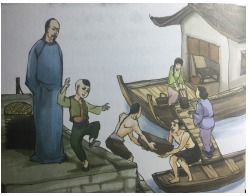 范爱农人物形象特点
