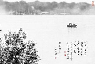 一叶扁舟是什么意思顺水流小人跟着大人走是什么肖，为什么叫一叶扁舟