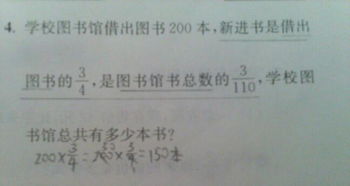 3q答题器，3q答题问道版