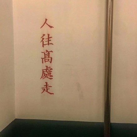 cet3成绩查询官网，cet3考什么