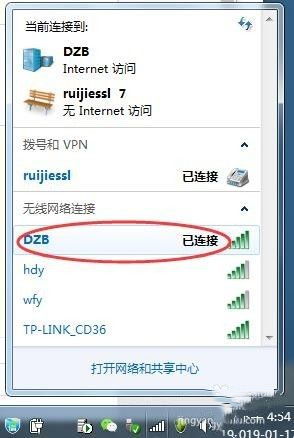 怎样共享打印机办公室电脑都可以打印，另一台电脑搜索不到共享打印机
