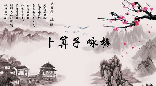 来龙去脉的意思