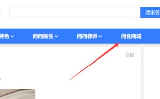 王者代练加鸡腿什么意思，代打加鸡腿什么意思