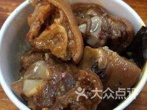 请问,亲爱的,伍氏猪脚粉怎么做