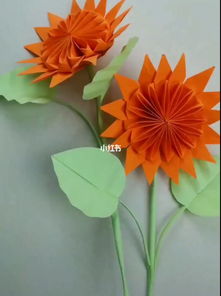 手工花的做法是怎样的?