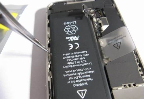 苹果官方iPhone换电池多少钱?