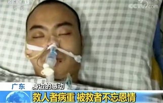 永远的反义词什么