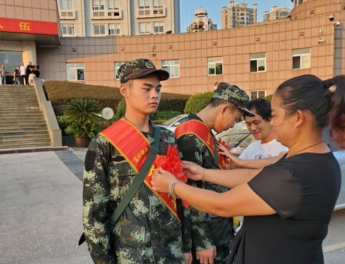参军要求什么条件