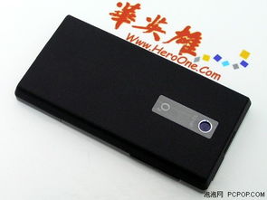 旗舰手机是什么意思 旗舰手机的解释