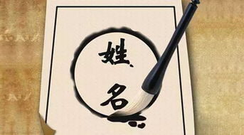 带仙字的网名2个字，带仙字的网名2个字男