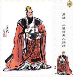 三国演义都有哪些著名的典故呢?