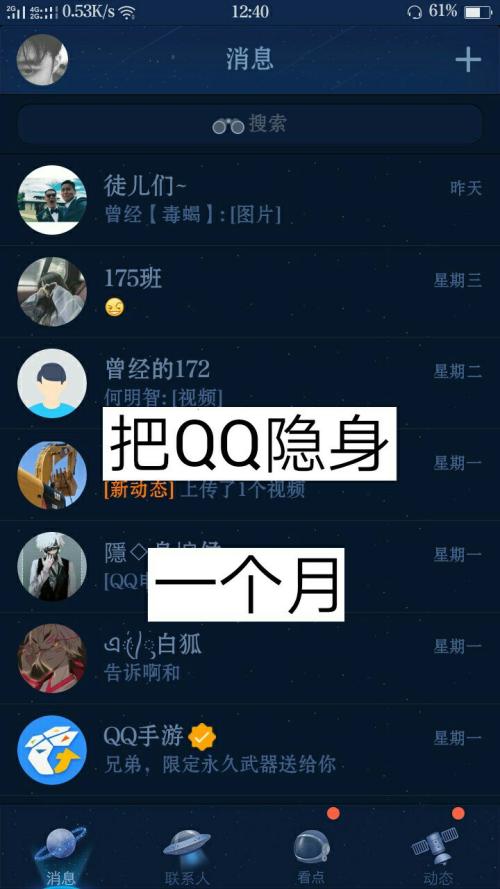 快手播放量到1000说明什么，快手播放量怎么算收入