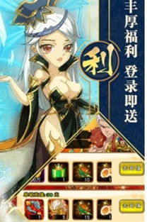 大主宰萧炎番外，大主宰萧炎和药老下棋是哪一章