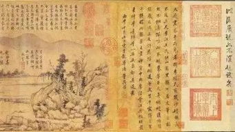 咏龙诗意思，阴宅来龙是什么意思