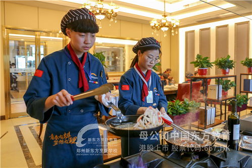 学厨师哪家学校好?，学厨师哪家学校好一点