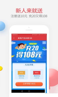 姜多多洗发水有什么功效?