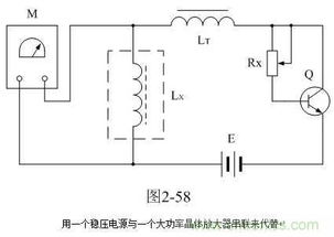 变压器容量计算公式