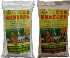 腐植酸肥料的作用适应那些花，腐殖酸水溶肥的作用
