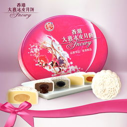 香港最出名的月饼叫什么牌子呢