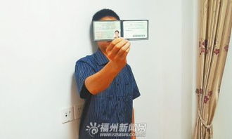 驾照扣分查询官网，驾照扣分怎么补分