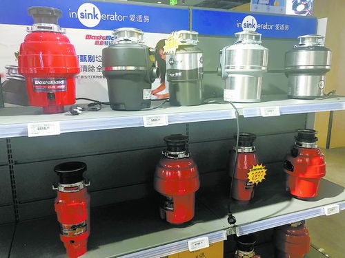 家用厨余垃圾粉碎机，厨余垃圾粉碎机下水不畅
