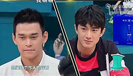 林更新为什么叫林狗?