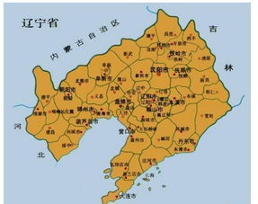 辽宁在哪个省份 辽宁属于哪个省份