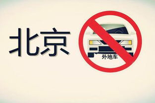 江苏牌照字母代表城市，江苏牌照字母
