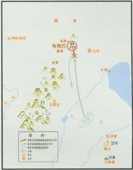 涿鹿之战中的“涿鹿”怎么拼?