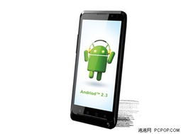 国信通手机F88一开机就是白屏是怎么回事?谢谢回答
